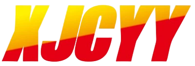 邢台江城油圧機械工場